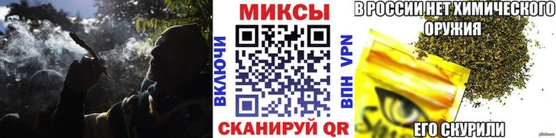 купить наркотики цена  Переславль-Залесский  БУТИРАТ вода 