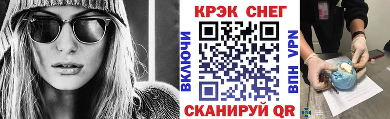 ОМГ ОМГ маркетплейс  Переславль-Залесский  COCAIN Эквадор 