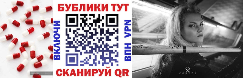 купить наркотик Переславль-Залесский Ecstasy Punisher