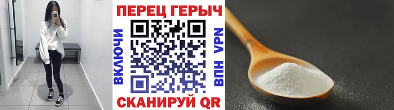 что такое   Переславль-Залесский  Героин VHQ 