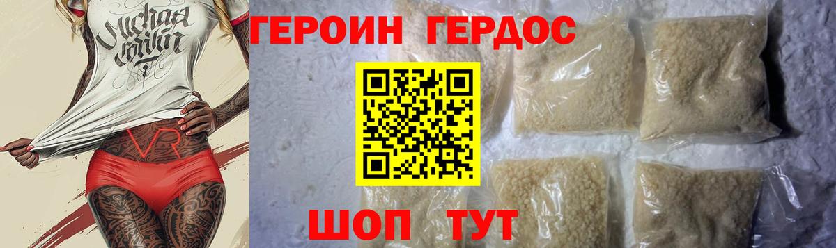 Экстази Переславль-Залесский