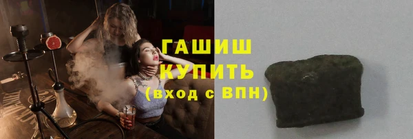 скорость Нефтекумск