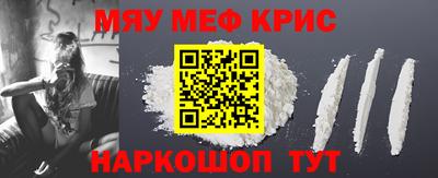 бошки Нягань