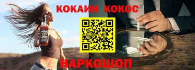 бошки Нягань
