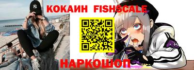 бошки Нягань