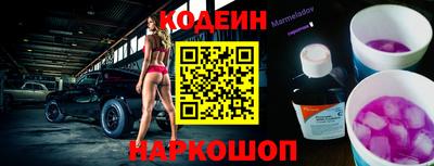 MDMA Premium VHQ Балашиха