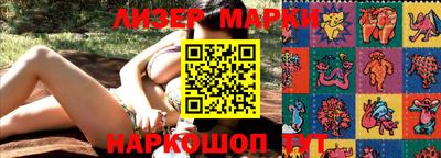 MDMA Premium VHQ Балашиха