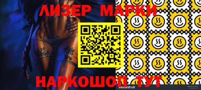 MDMA Premium VHQ Балашиха