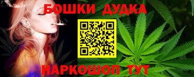 мдма Обь