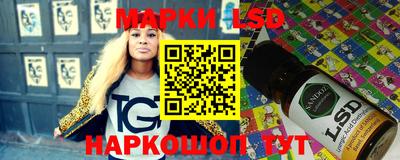 MDMA Premium VHQ Балашиха