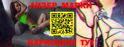 бошки Нягань