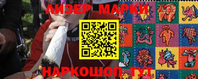 мдма Обь