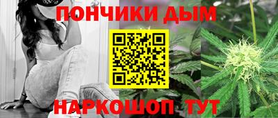 бошки Нягань