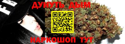 мяу мяу мука Балаково