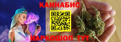 MDMA Premium VHQ Балашиха