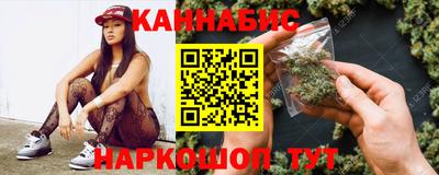 мдма Обь