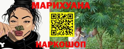 бошки Нягань