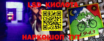 MDMA Premium VHQ Балашиха