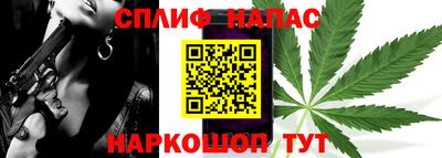 мдма Обь