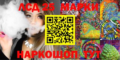 мдма Обь