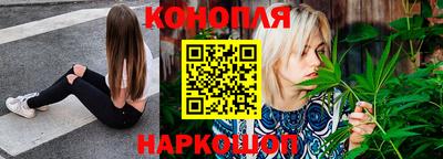 марки lsd Балахна