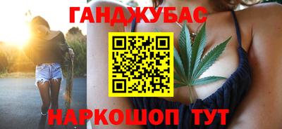 мдма Обь