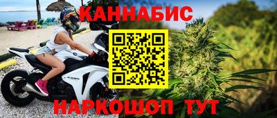 мдма Обь