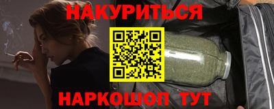 MDMA Premium VHQ Балашиха