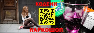 бошки Нягань