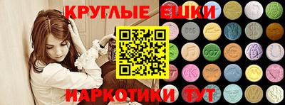 MDMA Premium VHQ Балашиха