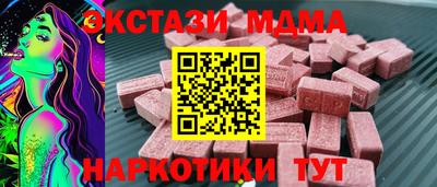 бошки Нягань