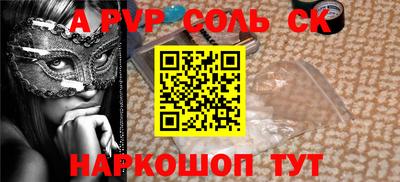 бошки Нягань