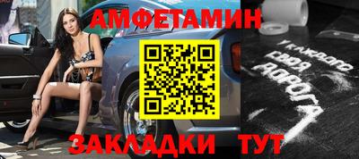 MDMA Premium VHQ Балашиха