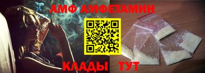 бошки Нягань