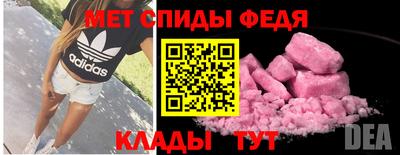 MDMA Premium VHQ Балашиха