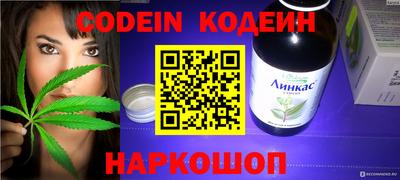 MDMA Premium VHQ Балашиха