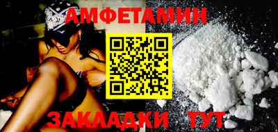 MDMA Premium VHQ Балашиха