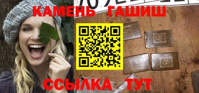 бошки Нягань