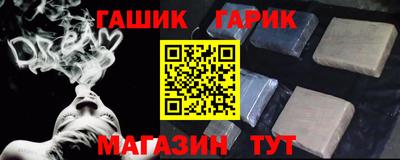 бошки Нягань