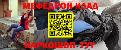 MDMA Premium VHQ Балашиха