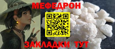 MDMA Premium VHQ Балашиха