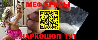 бошки Нягань
