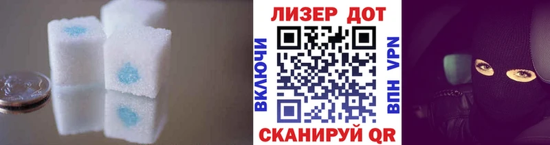 LSD-25 экстази кислота  Переславль-Залесский 