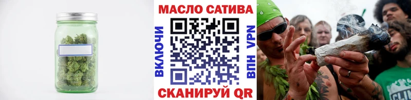 закладка  Переславль-Залесский  ТГК концентрат 